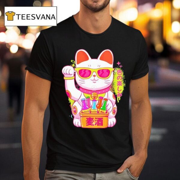 Lucky Cool Ca T Shirt