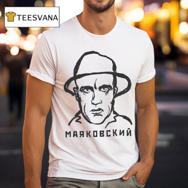 Mayakovsky Portrait Draw T Shirt