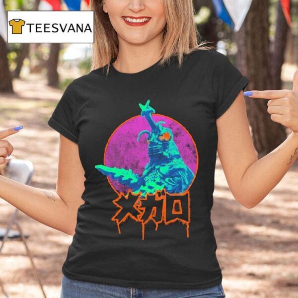 Megalon Seatopian God T Shirt