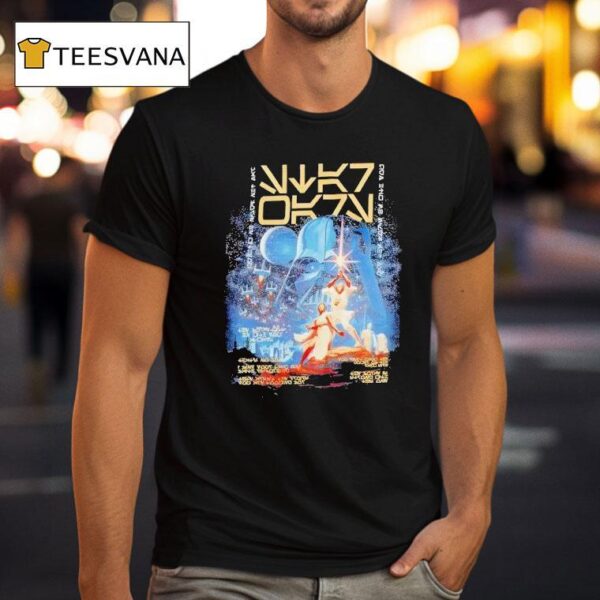 Star Wars Episode Iv A New Hope Aurebesh T Shirt