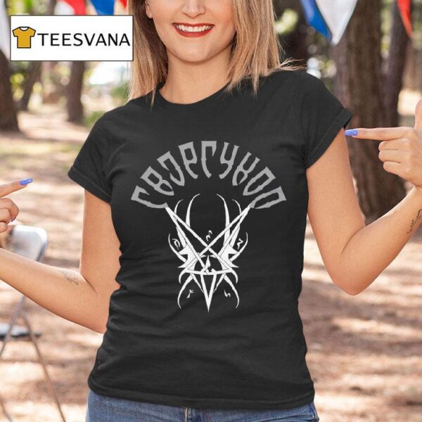 Triptykon Melana Chasmata T Shirt