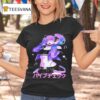 Vibe Check Waifu Gg T Shirt