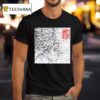 Wormrot Jawripper T Shirt