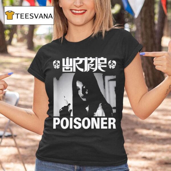 Wormrot Poisoner T Shirt