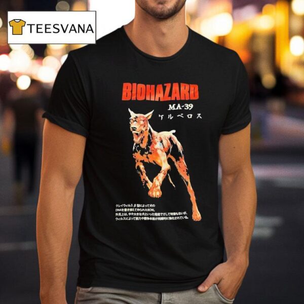Zombie Dog Biohazard Ma T Shirt