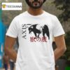 Axis Daido Dog T Shirt