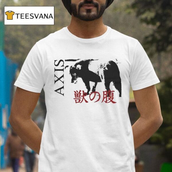 Axis Daido Dog T Shirt