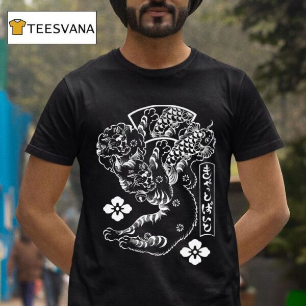 Catbite Kyoka T Shirt