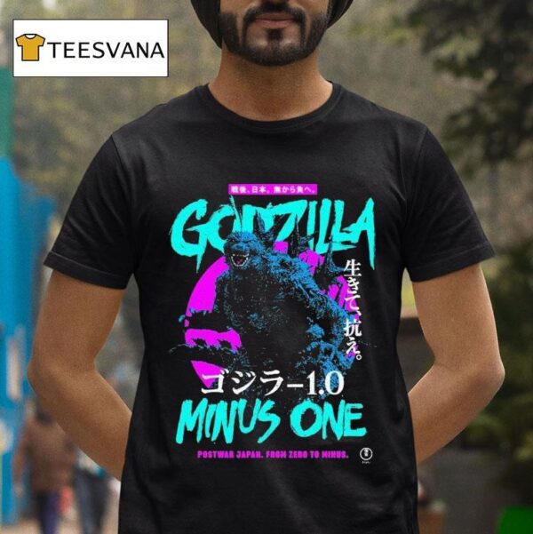 Godzilla Minus One Postwar Japan From Zero To Minus Rucking Fotten X Gxg Varian T Shirt