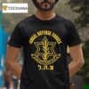 Israel Defense Forces Logo T Shirt