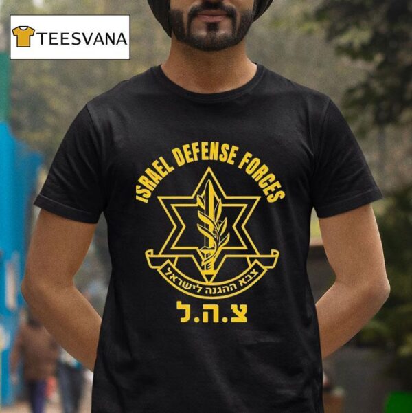 Israel Defense Forces Logo T Shirt