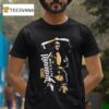 Kissin Dynamite Iconic T Shirt