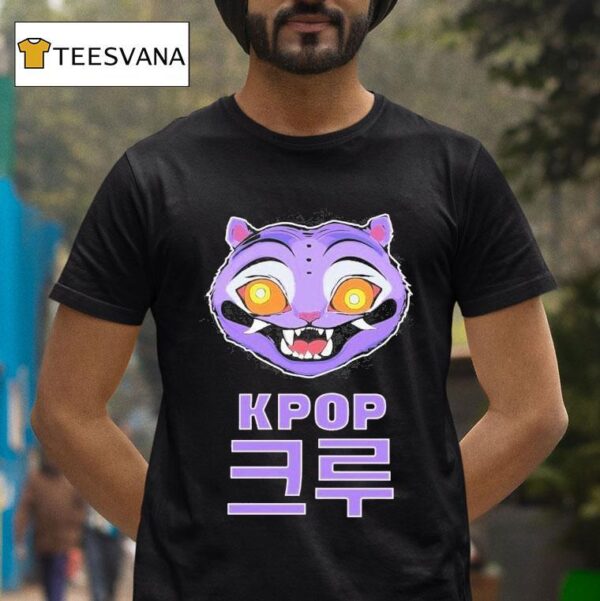 Kpop Demon Hunters Derpy Tiger T Shirt