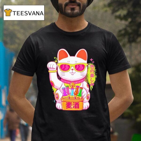 Lucky Cool Ca T Shirt