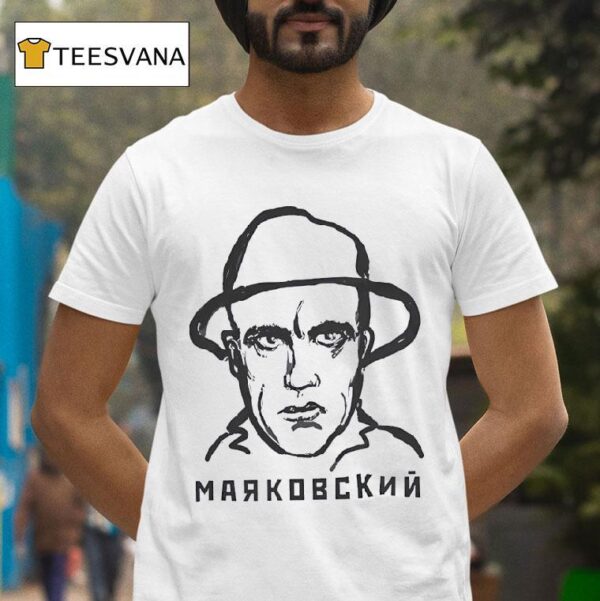 Mayakovsky Portrait Draw T Shirt