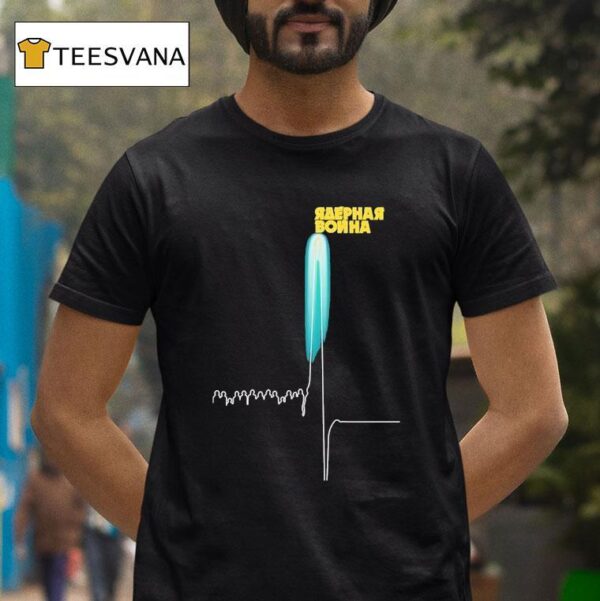 Nuclear War Raephar Bonha T Shirt