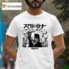 Preorder Rot Parasite T Shirt