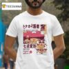 Reindeer Doctor Rumble Ball Seven Point Shift Tony Tony Chopper From One Piece T Shirt