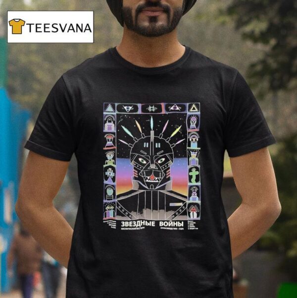 Soviet Star Wars T Shirt