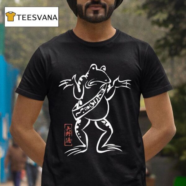 Toru Yano Choju Giga Frog T Shirt