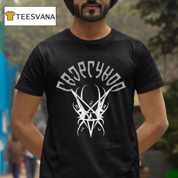 Triptykon Melana Chasmata T Shirt