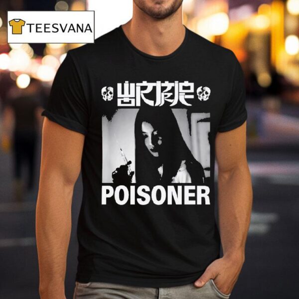 Wormrot Poisoner T Shirt