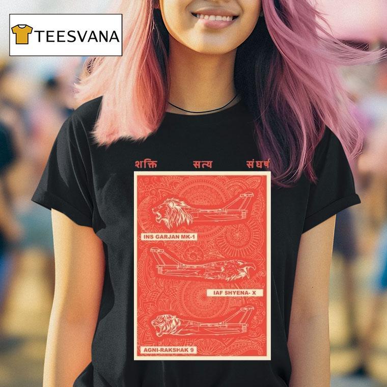  Ahankarwear Vimana T Shirt