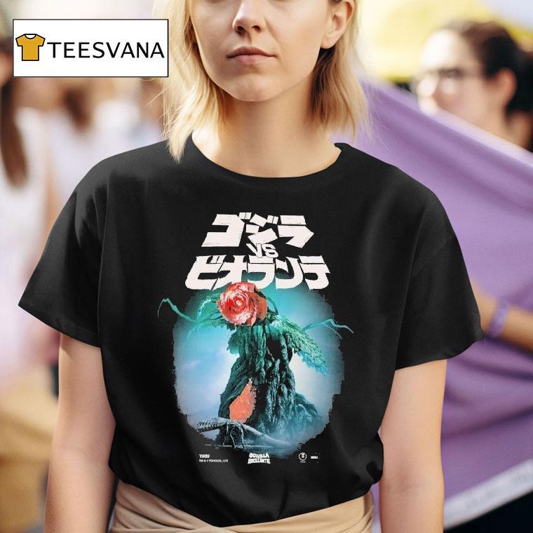  Godzilla Vs Biollante  T Shirt