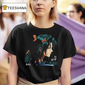 Kuwabara S Gang Rival Yuyu Hakusho Hypland T Shirt