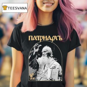 Patriarh Wierszalin T Shirt
