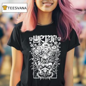 Wormrot Spiral Eyes T Shirt