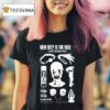 Actors How Deep Is The Hole Basic Training Issue T Shirt