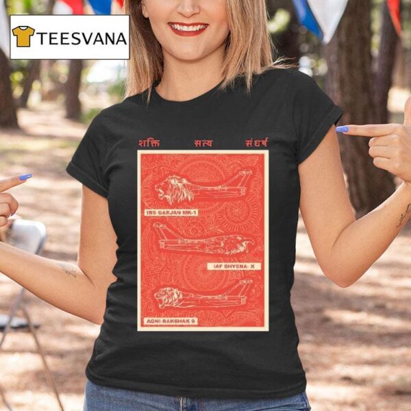 Ahankarwear Vimana T Shirt