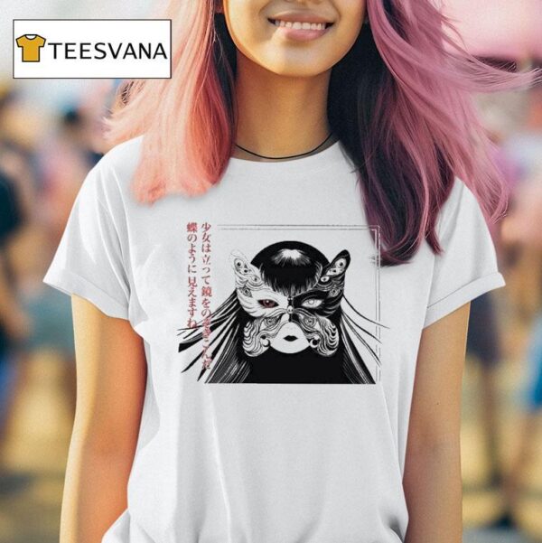 Ayylien I Am A Butterfly T Shirt