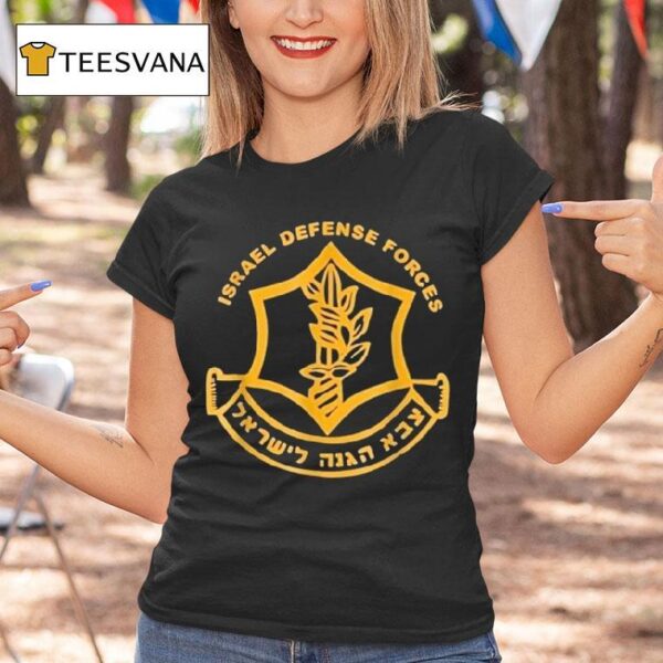 Jeffrey Epstein Wearing Israeli Military T Shirt
