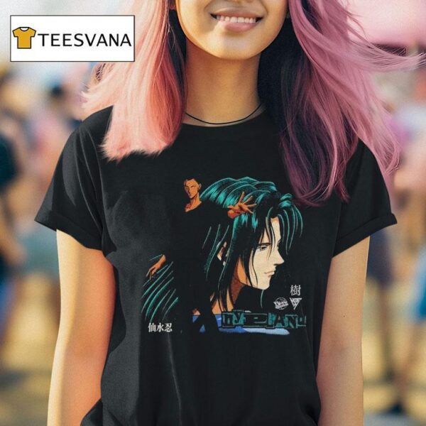 Kuwabara S Gang Rival Yuyu Hakusho Hypland T Shirt