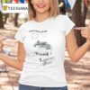 Lambeau Field Greetings From T Shirt
