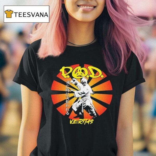 Payable On Death Pod Veritas Kung Fu T Shirt