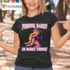Pissing Hard Or Hardly Pissing Wolf T Shirt