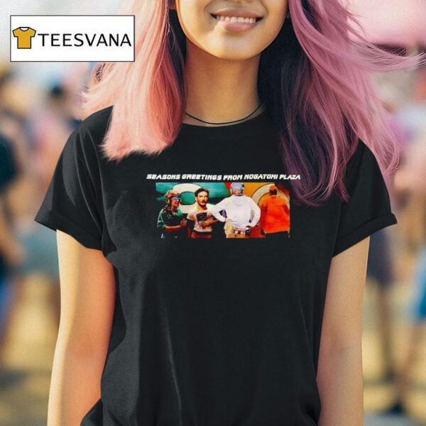 Season S Greetings From Nakatomi Plaza T Shirt