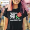 The Devil Wears Prada We Deliver Flowers Floris T Shirt