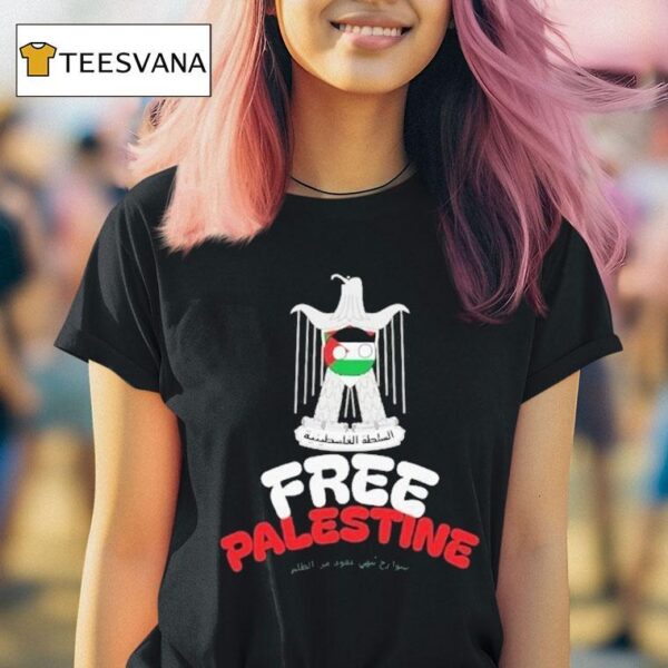 Zhang Yong Free Palestine T Shirt