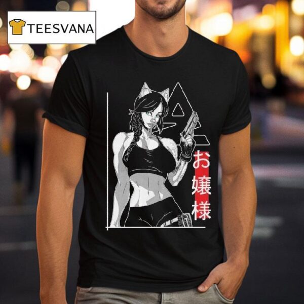 Alex Zedra Ca T Shirt
