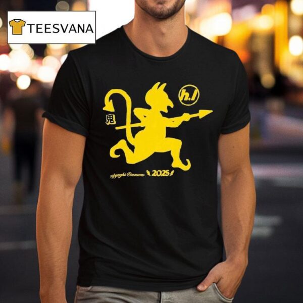 Hard Life Dancing Ogre T Shirt
