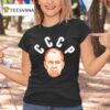 Sergey Viktorovich Lavrov Ussr Cccp Face Head T Shirt