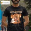 Blind Guardian Dwarf T Shirt