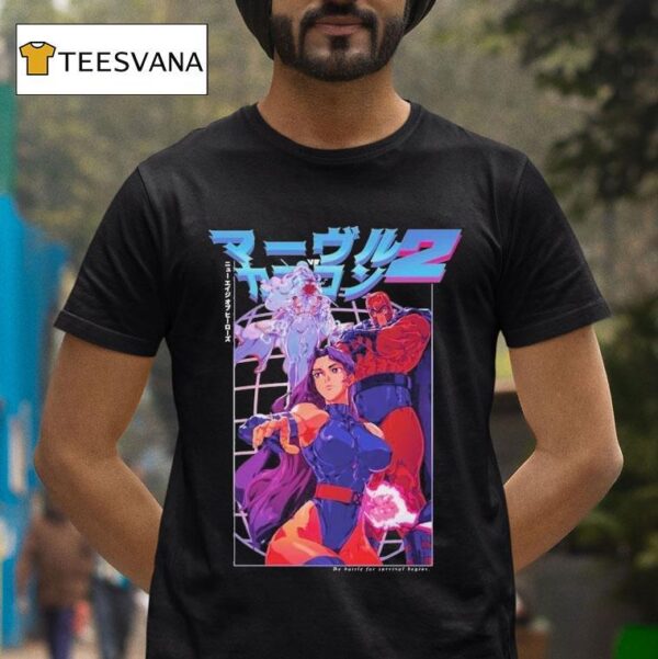 D Sloogs Team Msp T Shirt