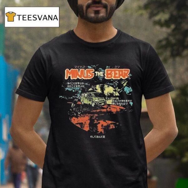 Minus The Bear Muichiro S Death Drive T Shirt