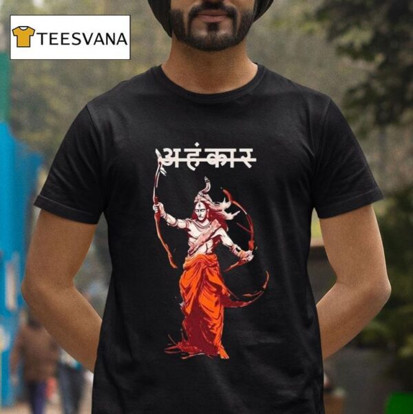 Raghunath Ahankar T Shirt