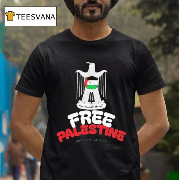 Zhang Yong Free Palestine T Shirt